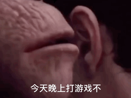 图片[21]-在忙呢 妹妹-喜欢表情包分享—全网表情包