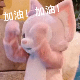 图片[16]-没事别打扰我，冬眠ing-喜欢表情包分享—全网表情包