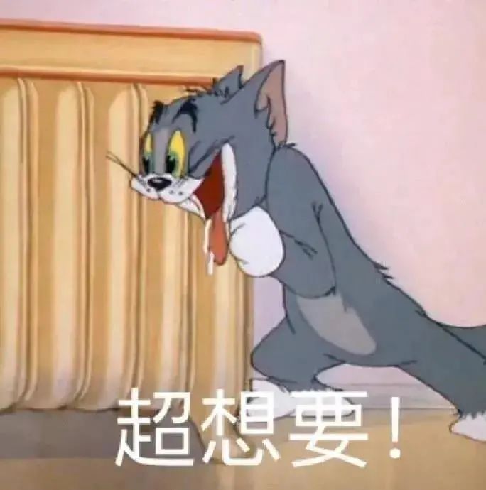 图片[22]-你别是个傻子吧-喜欢表情包分享—全网表情包
