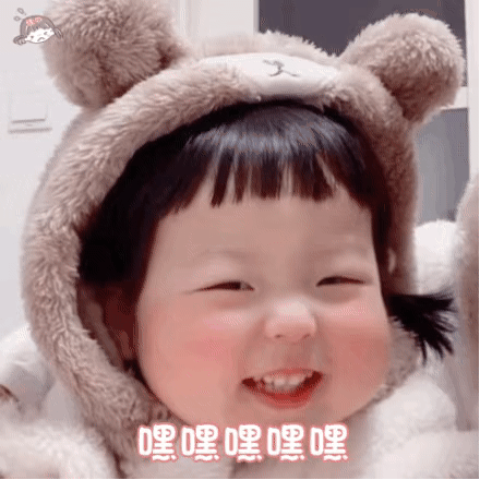 图片[3]-表情包::丸子妹表情包动图可爱-喜欢表情包分享—全网表情包