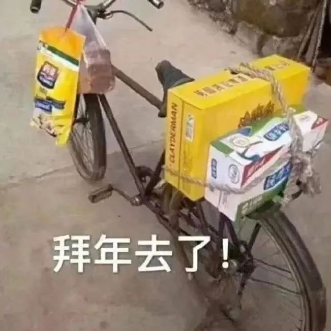 图片[4]-笑不活了家人们-喜欢表情包分享—全网表情包