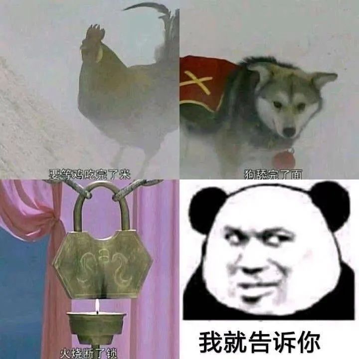 图片[7]-干啥啥不行，睡觉第一名-喜欢表情包分享—全网表情包