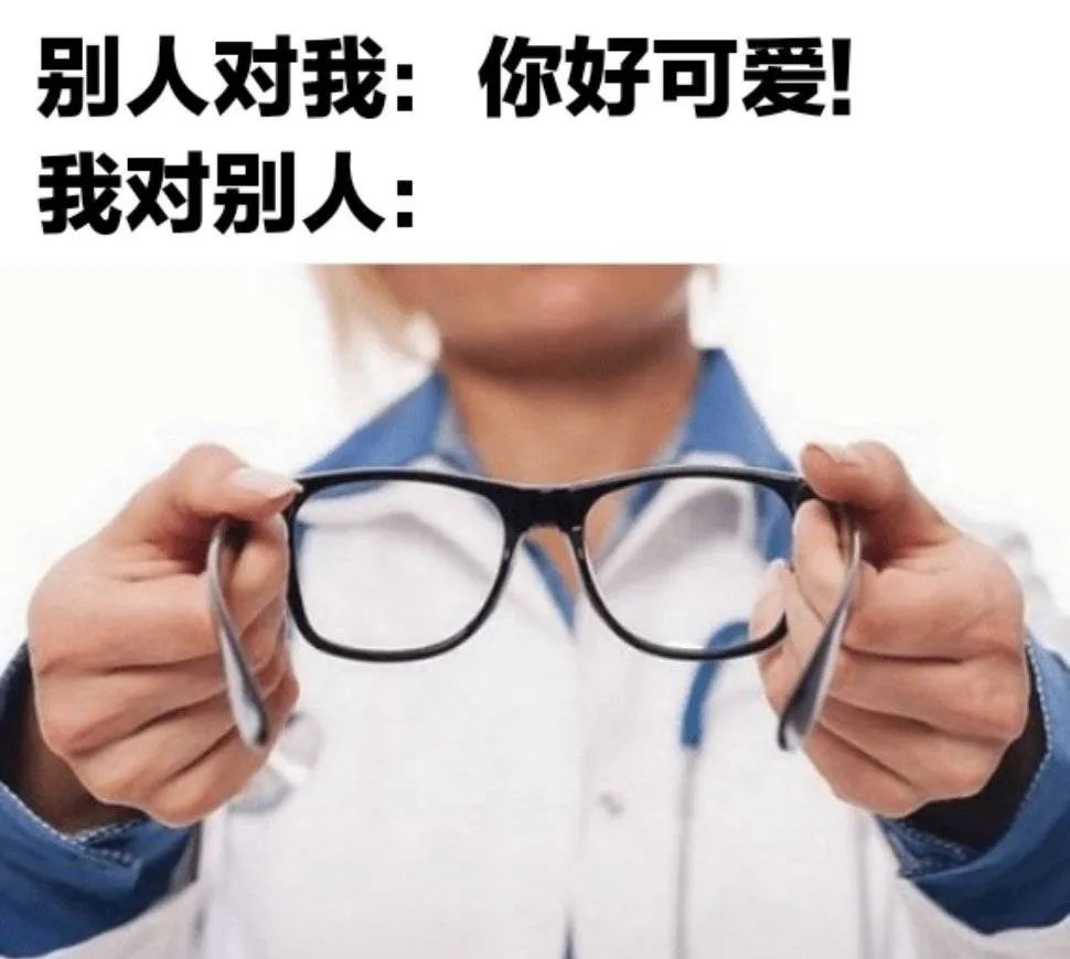 图片[17]-想老公 老婆-喜欢表情包分享—全网表情包