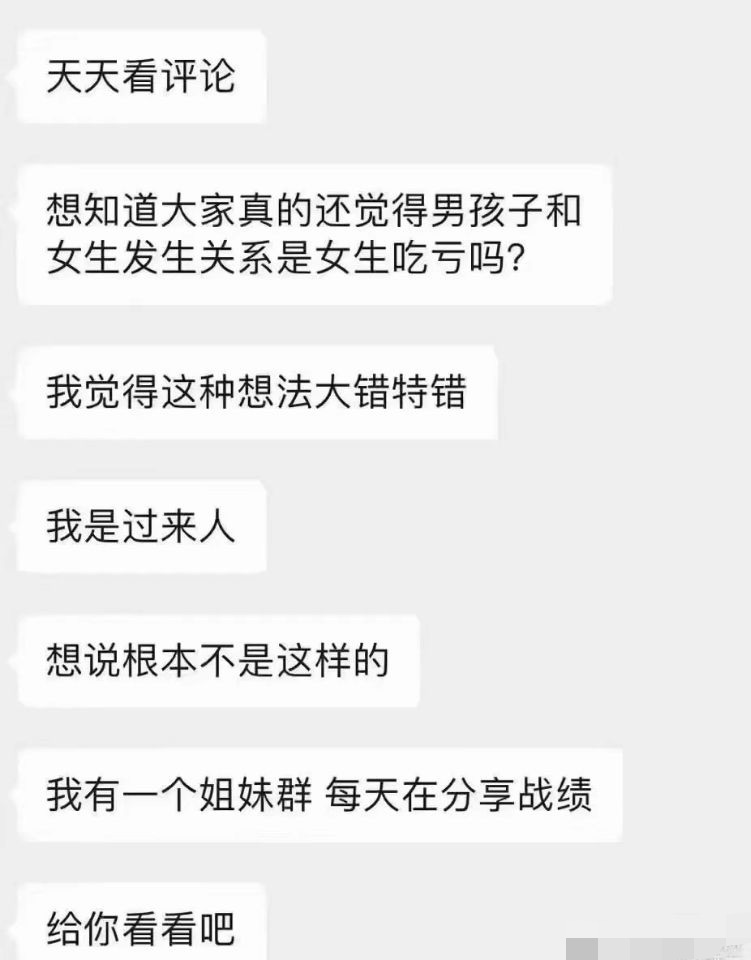 -7e28c407c920cdd9
