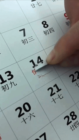 图片[8]-把心给你-喜欢表情包分享—全网表情包