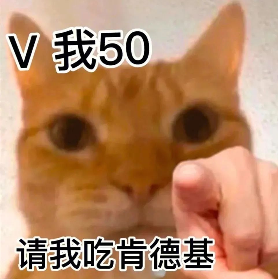 图片[11]-中午好 发表情啦-喜欢表情包分享—全网表情包