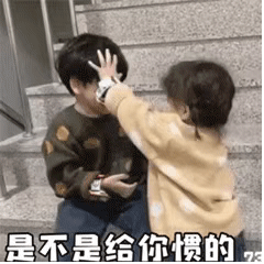 图片[38]-聊天沙雕表情包，承包了！-喜欢表情包分享—全网表情包
