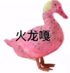 图片[45]-阴阳怪气骂人表情包-喜欢表情包分享—全网表情包