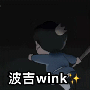 图片[1]-想你了， 满脑子都是你-喜欢表情包分享—全网表情包