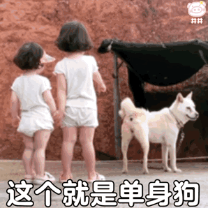 图片[32]-聊天可爱表情包-喜欢表情包分享—全网表情包