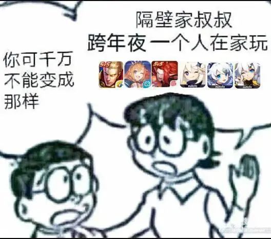 图片[4]-垮起个豹豹脸-喜欢表情包分享—全网表情包
