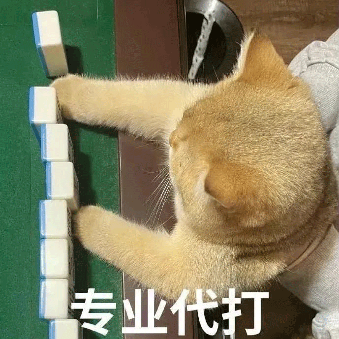图片[10]-宝！亲我这里！-喜欢表情包分享—全网表情包
