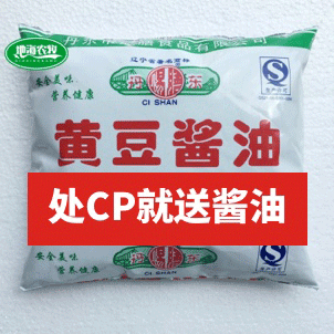 图片[3]-奇怪的表情增加了-喜欢表情包分享—全网表情包