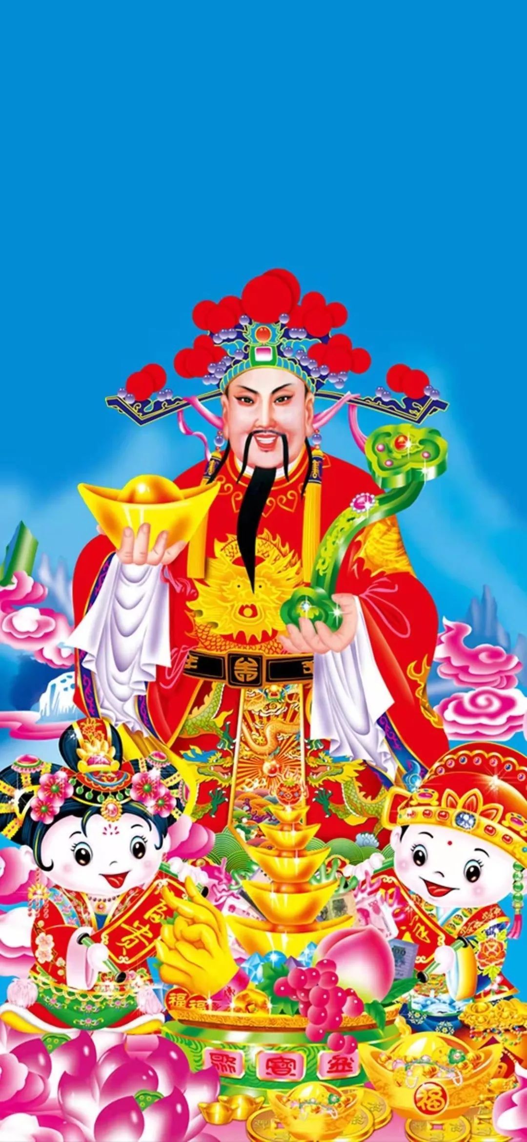 图片[8]-大年初五迎财神啦-喜欢表情包分享—全网表情包