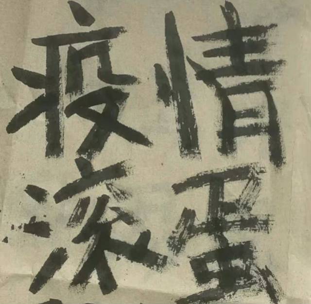 图片[16]-在忙呢 妹妹-喜欢表情包分享—全网表情包