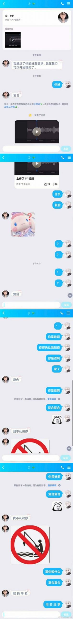 1d148886cbe71445