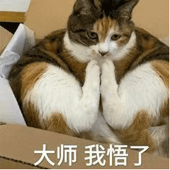 图片[6]-爷鬼混回来了-喜欢表情包分享—全网表情包