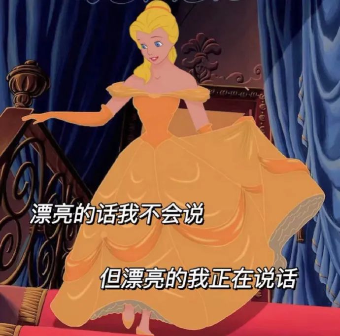 图片[6]-表情包-喜欢表情包分享—全网表情包
