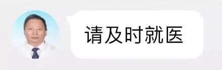 图片[16]-沙雕表情包：？？？这医生这么粗暴-喜欢表情包分享—全网表情包