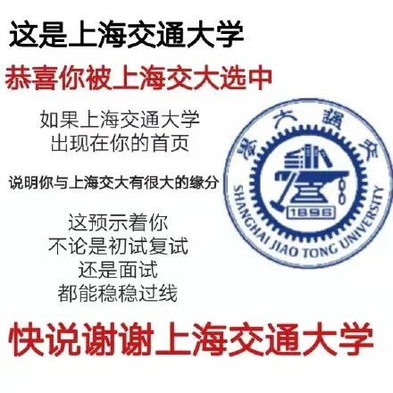 图片[1]-奇怪的表情增加了-喜欢表情包分享—全网表情包
