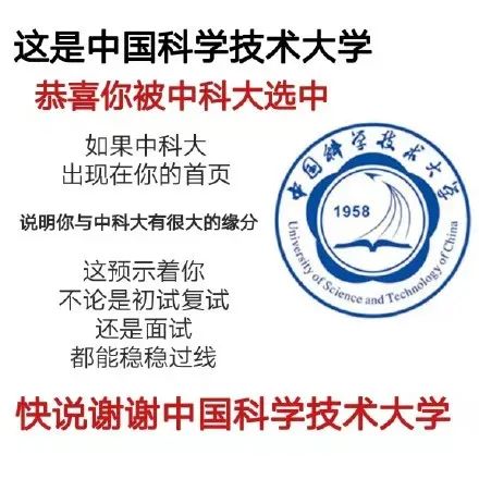 图片[8]-奇怪的表情增加了-喜欢表情包分享—全网表情包