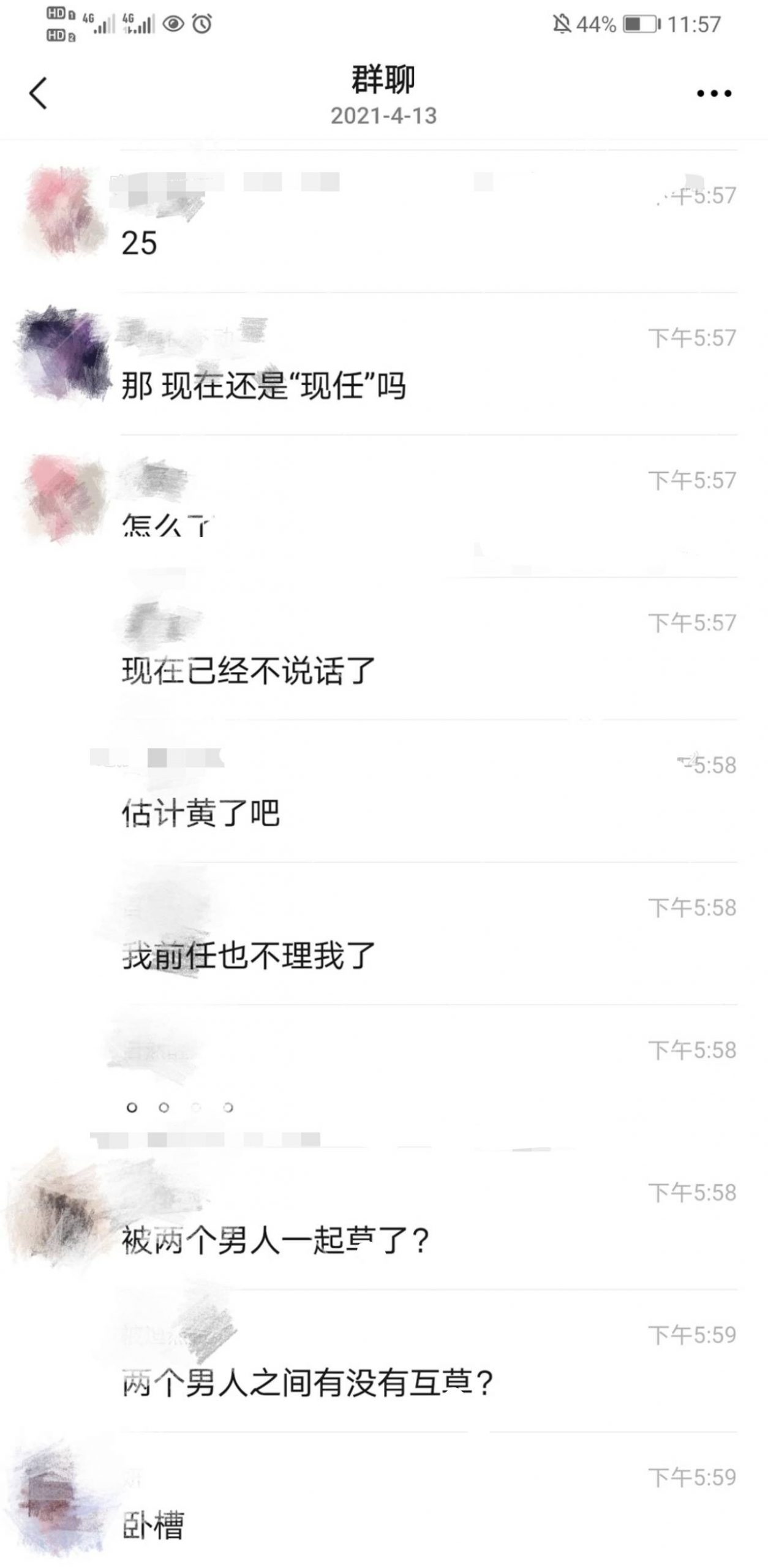 1e8e66bd4ae65c62