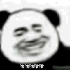 图片[8]-有一点骚（表情包）-喜欢表情包分享—全网表情包