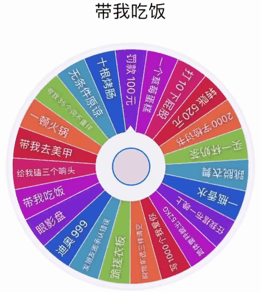 图片[11]-收图世间到~-喜欢表情包分享—全网表情包