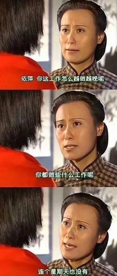 图片[5]-我在床上可是要兽性大发的-喜欢表情包分享—全网表情包