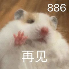 图片[8]-奇怪的表情增加了-喜欢表情包分享—全网表情包
