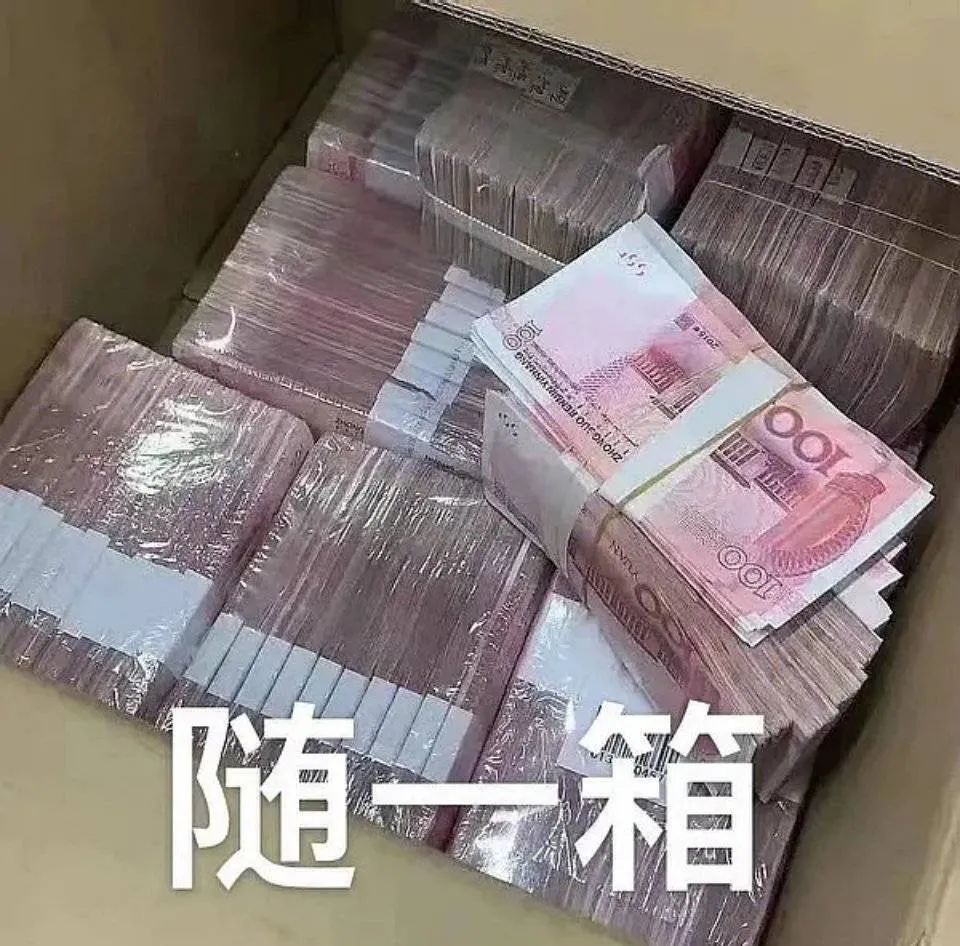 图片[12]-随二百-喜欢表情包分享—全网表情包