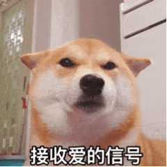 图片[4]-出来聊天！-喜欢表情包分享—全网表情包