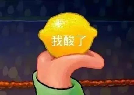 图片[3]-只想做你一个人的舔狗-喜欢表情包分享—全网表情包