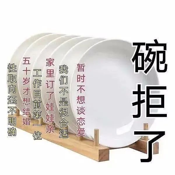 图片[29]-超级可爱的小表情包~-喜欢表情包分享—全网表情包