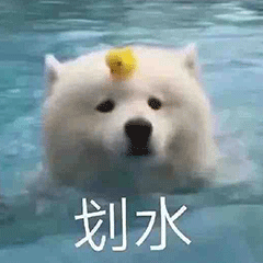 图片[15]-干什么，你不要过来!-喜欢表情包分享—全网表情包