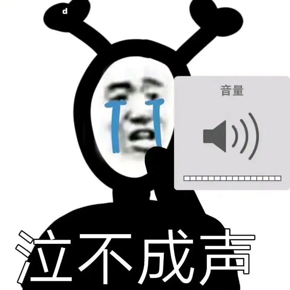 图片[3]-表情包 | 女人啊，还是要哄~-喜欢表情包分享—全网表情包