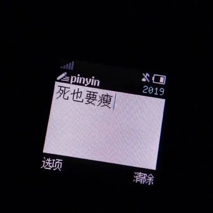 图片[10]-表情包-喜欢表情包分享—全网表情包