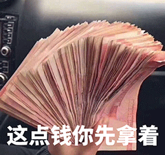 图片[17]-沙雕表情包-喜欢表情包分享—全网表情包