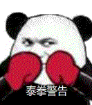 图片[22]-中午好 发表情啦-喜欢表情包分享—全网表情包