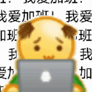 图片[9]-想老公 老婆-喜欢表情包分享—全网表情包
