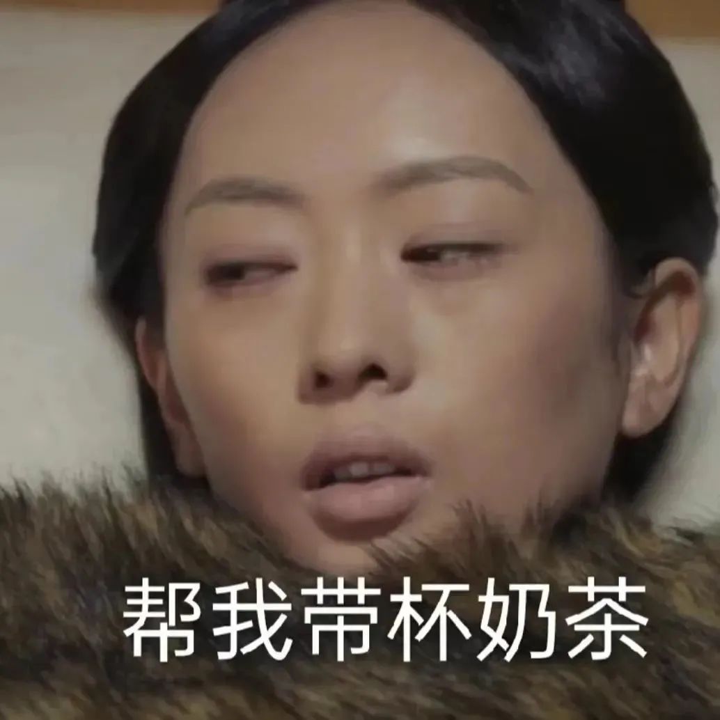 图片[44]-宝！亲我这里！-喜欢表情包分享—全网表情包