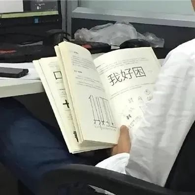 图片[9]-表情包-喜欢表情包分享—全网表情包