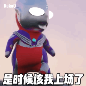 图片[17]-我可以青柠吗-喜欢表情包分享—全网表情包