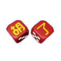 图片[2]-沙雕表情包增加撩-喜欢表情包分享—全网表情包