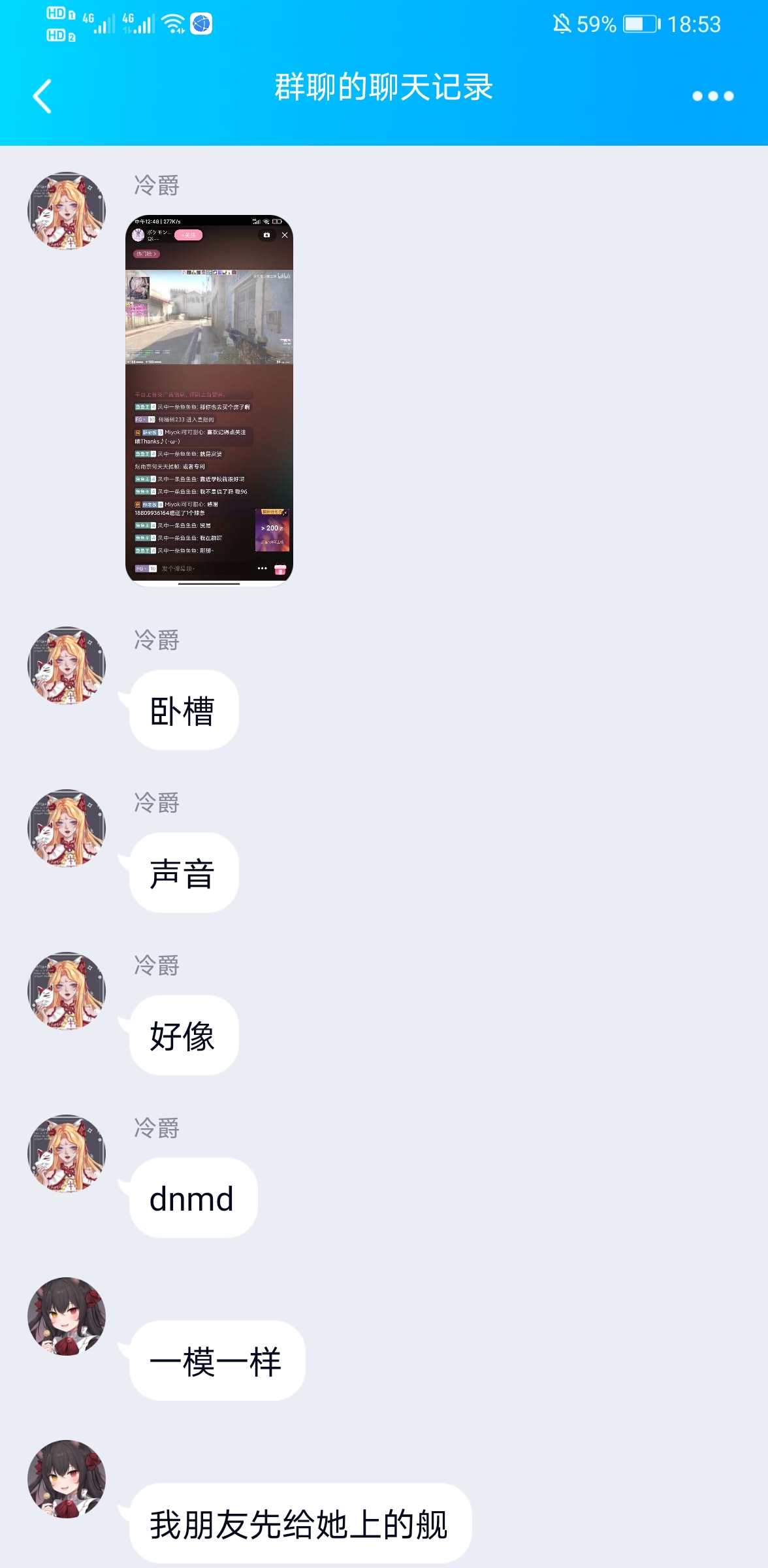 607001bf94b2f31c
