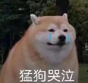 图片[23]-你说的很有道理 但是关我p事-喜欢表情包分享—全网表情包