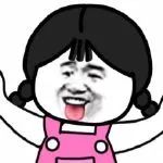 图片[1]-无字表情包-喜欢表情包分享—全网表情包