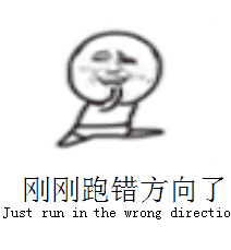 图片[4]-打飞机被撞见是什么感觉…-喜欢表情包分享—全网表情包