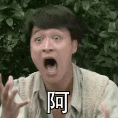 图片[3]-打飞机被撞见是什么感觉…-喜欢表情包分享—全网表情包