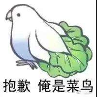 图片[16]-我能和你用情侣头像吗-喜欢表情包分享—全网表情包